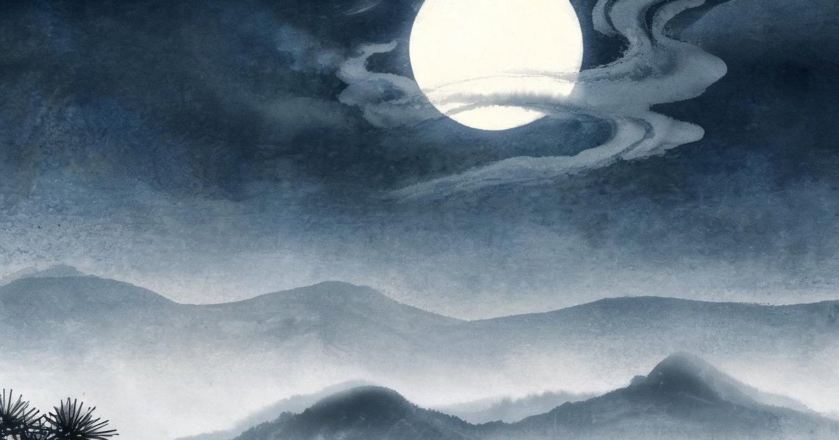Yin Yang Balance - Taoist harmony and Chinese metaphysics