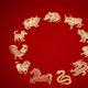 Chinese Zodiac