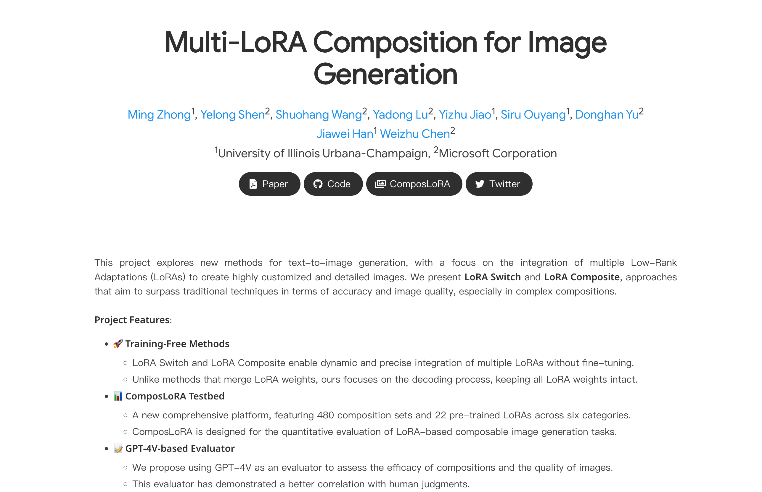 Multi-LoRA Composition-龙跃AI