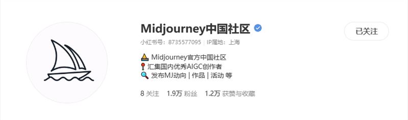 Midjourney国内官方提示工坊：灵感积累的宝库插图