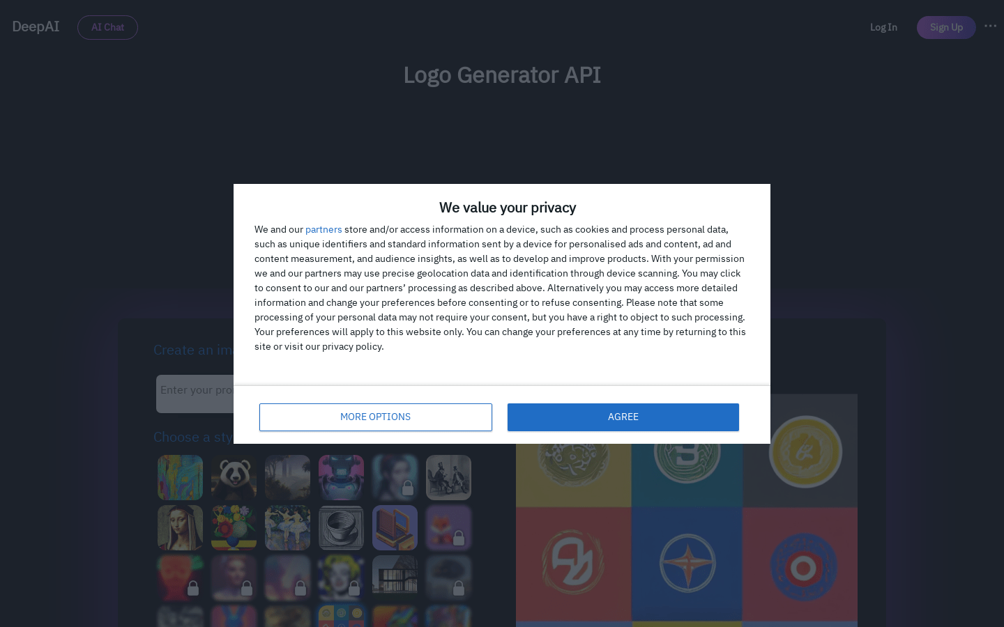 DeepAI Logo Generator API插图