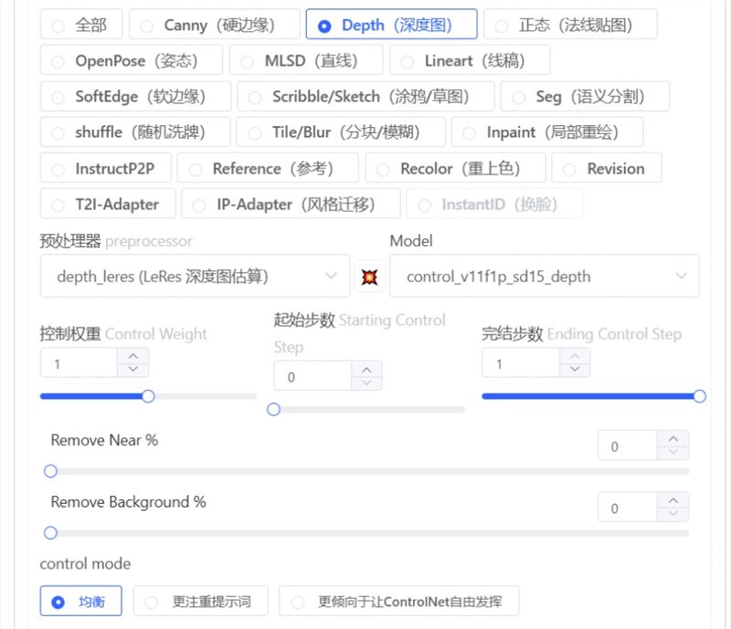 Stable Diffusion模型推荐：万物变玉石！真实玉石质感模型插图3