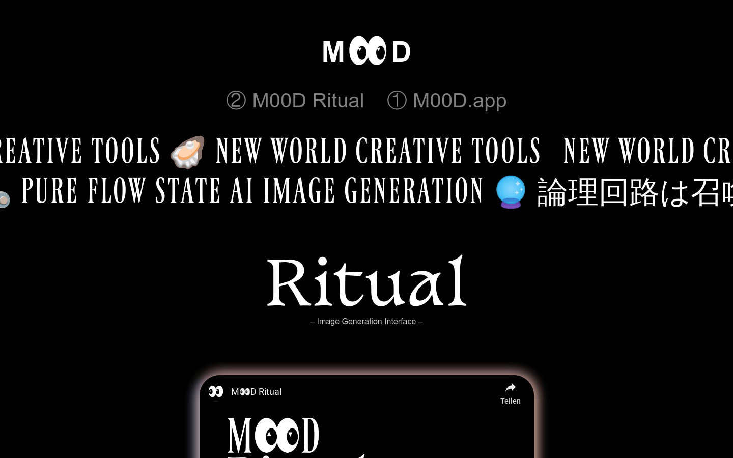 M00D Ritual插图