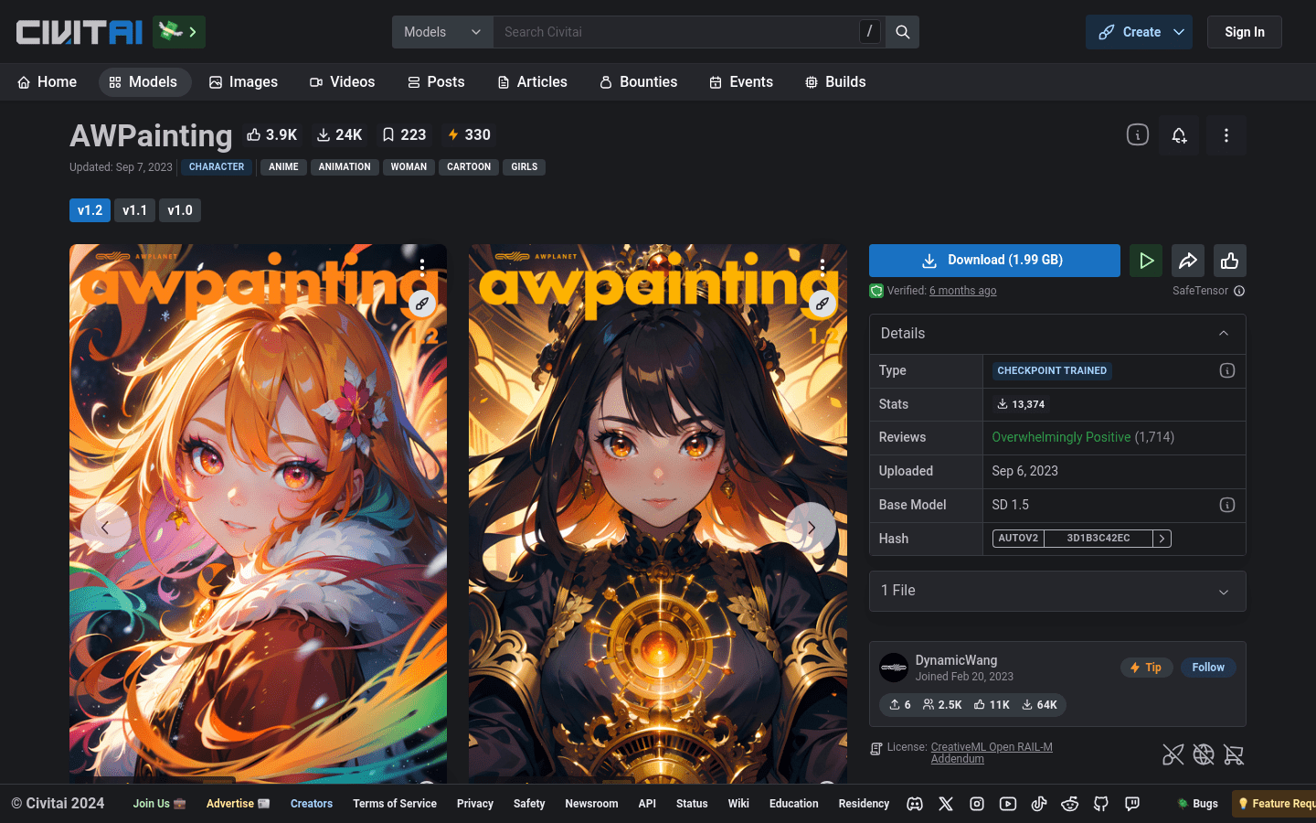 AWPainting-龙跃AI