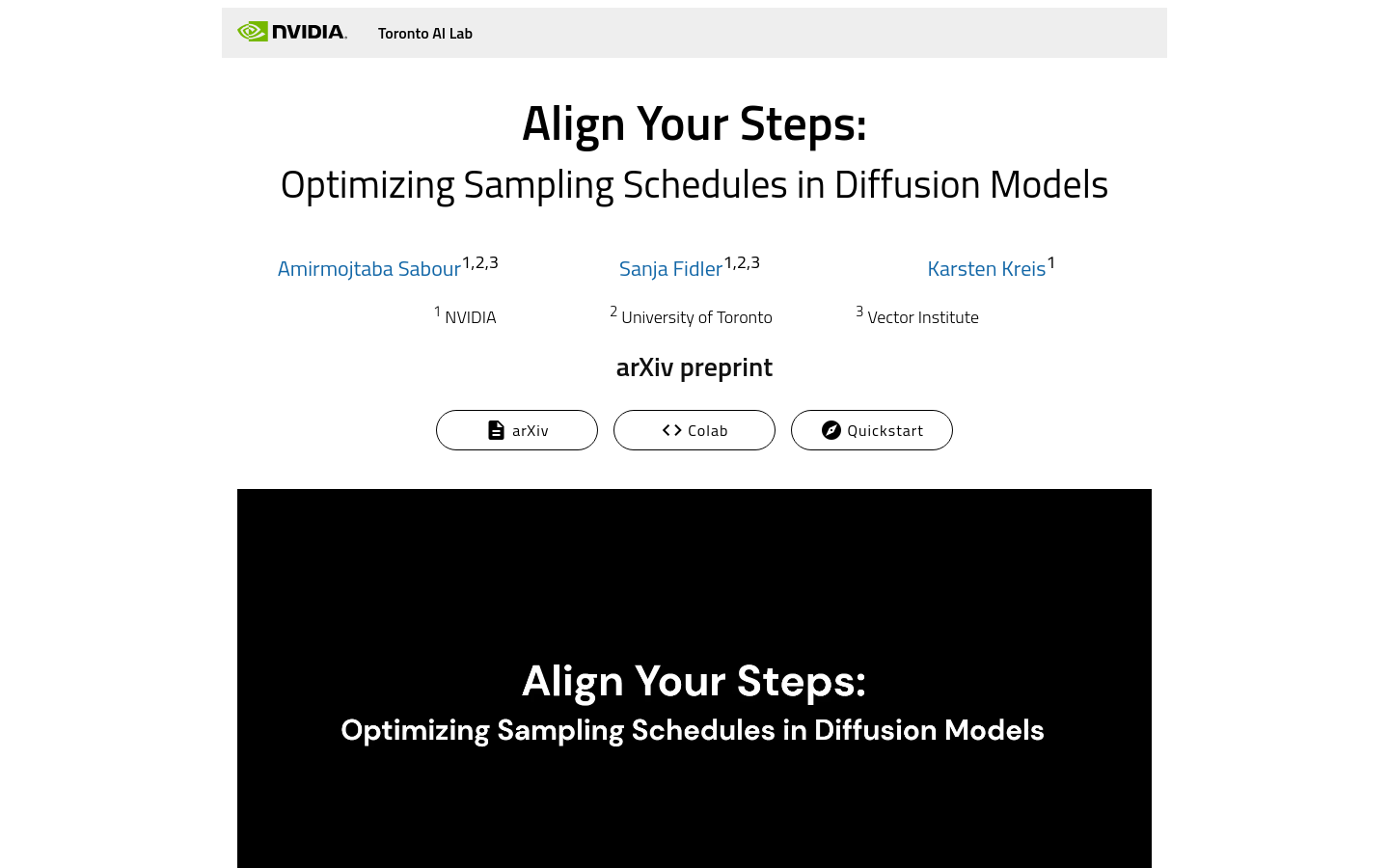 Align Your Steps-龙跃AI