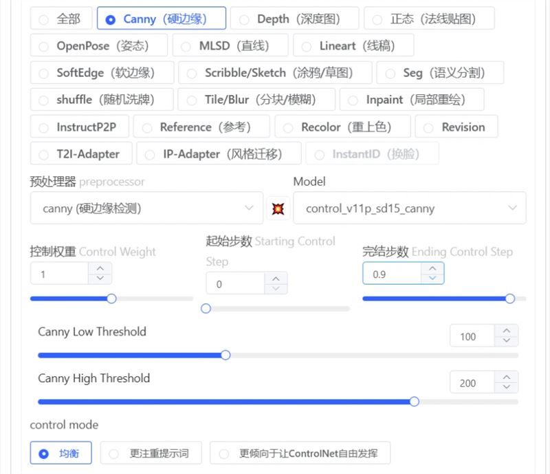 Stable Diffusion模型推荐：万物变玉石！真实玉石质感模型插图1