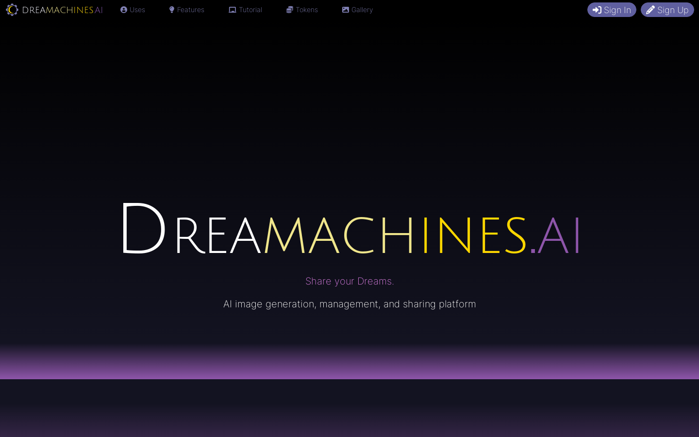 Dreamachines插图