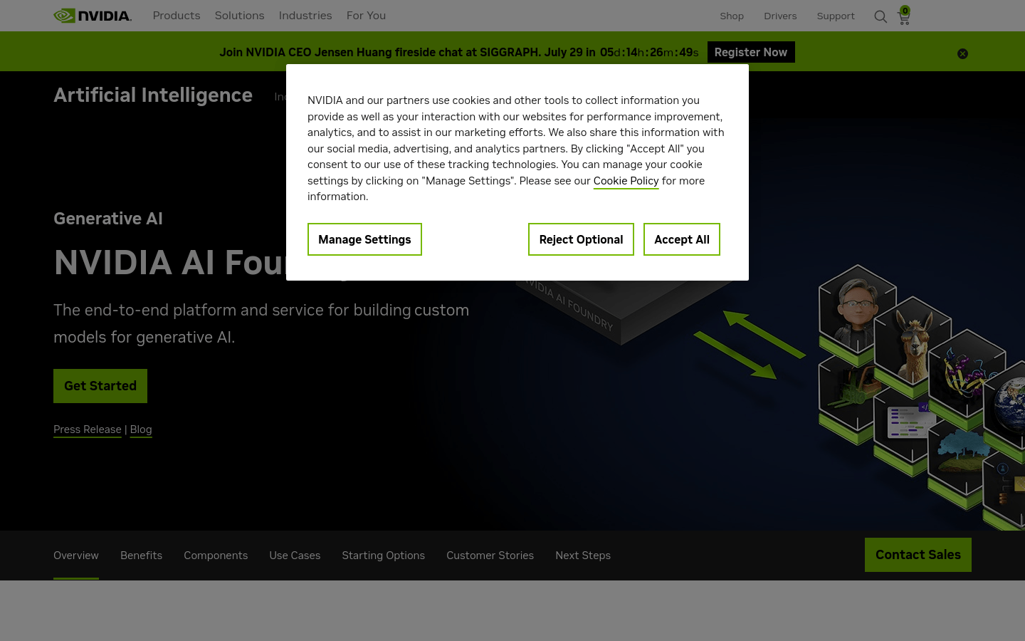 NVIDIA AI Foundry插图 NVIDIA AI Foundry插图