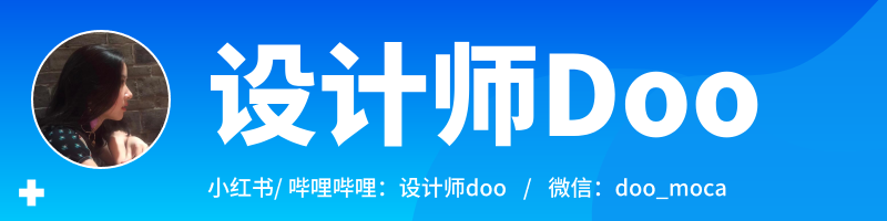 【设计师Doo】想玩sd，需要什么电脑配置？mac能用吗？插图