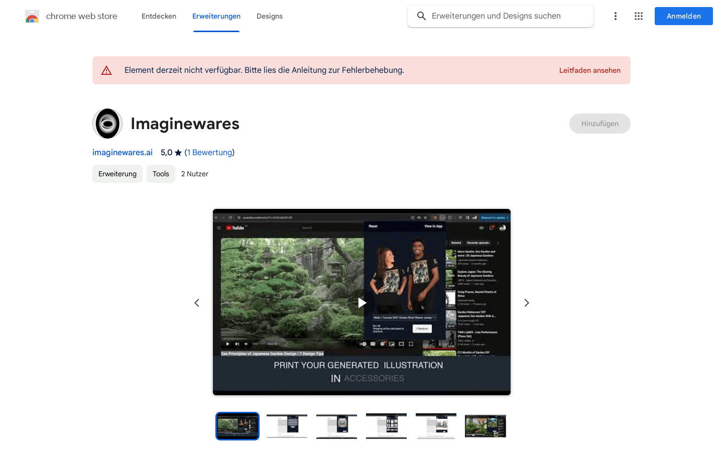 Imaginewares Chrome Extension-龙跃AI