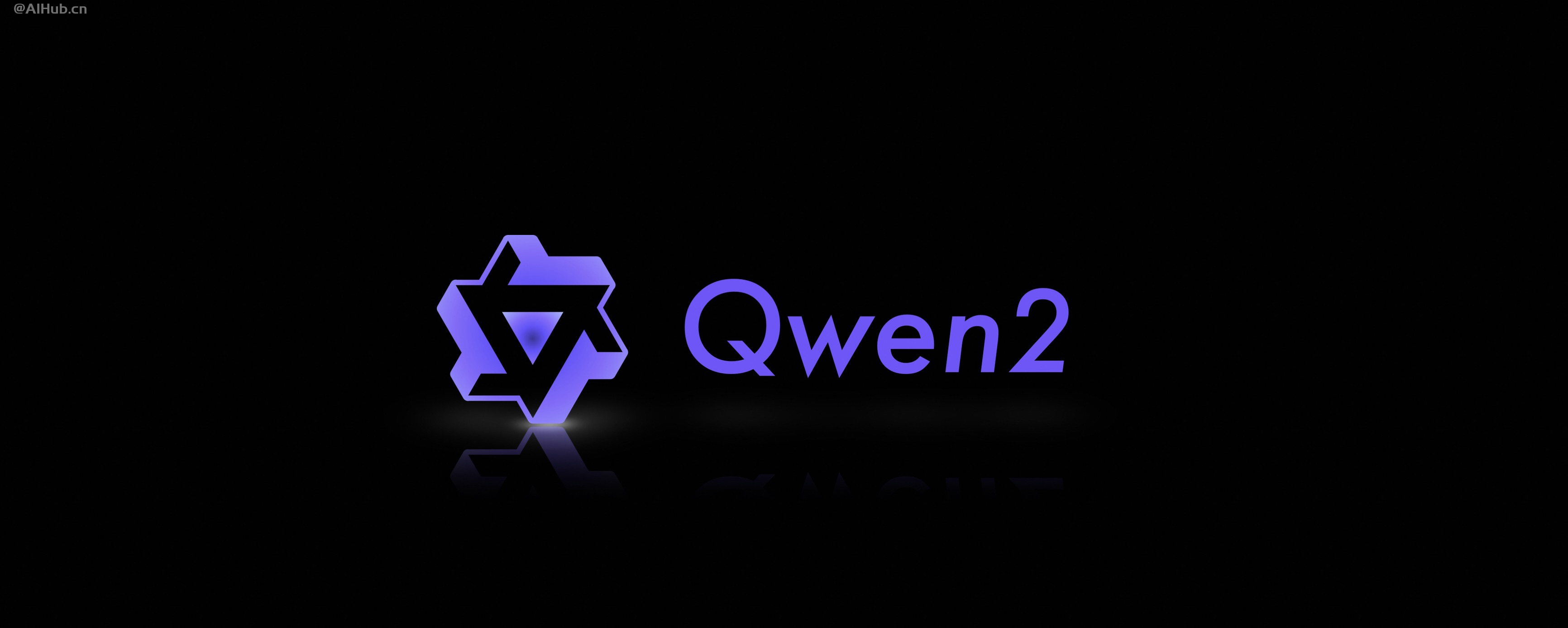 Qwen2-阿里云最新发布的通义千问开源大模型-龙跃AI