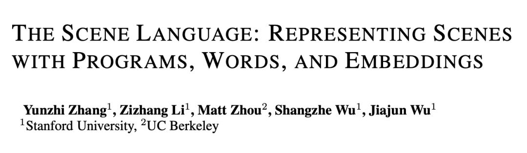 一句话爆改三维场景！斯坦福吴佳俊团队新作：场景语言，智能补全文本到3D的场景理解插图