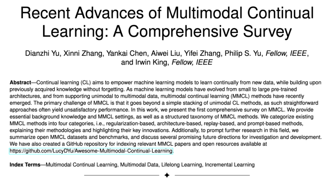 首个多模态连续学习综述，港中文、清华、UIC联合发布插图