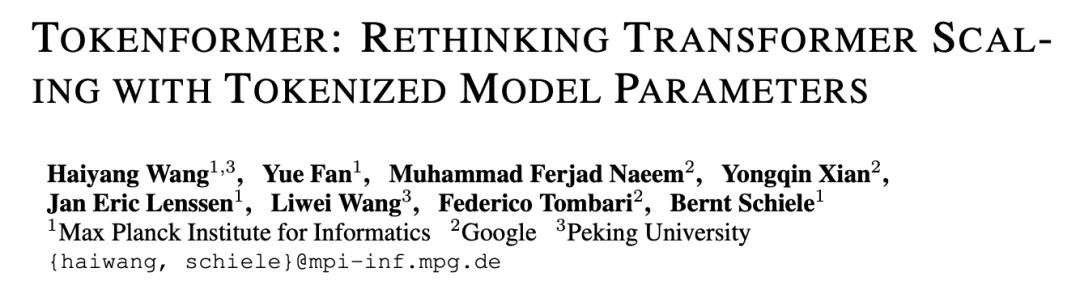 Token化一切，甚至网络！北大&谷歌&马普所提出TokenFormer，Transformer从来没有这么灵活过！插图1