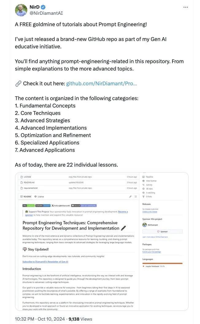 高能干货分享，有关提示词工程的一切都在这份教程里插图1