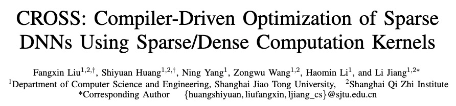 突破无规则稀疏计算边界，编译框架CROSS数倍提升模型性能插图
