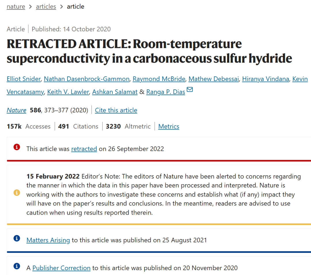 室温超导学术不端、多次Nature撤稿，这位印度裔学者被大学解雇插图