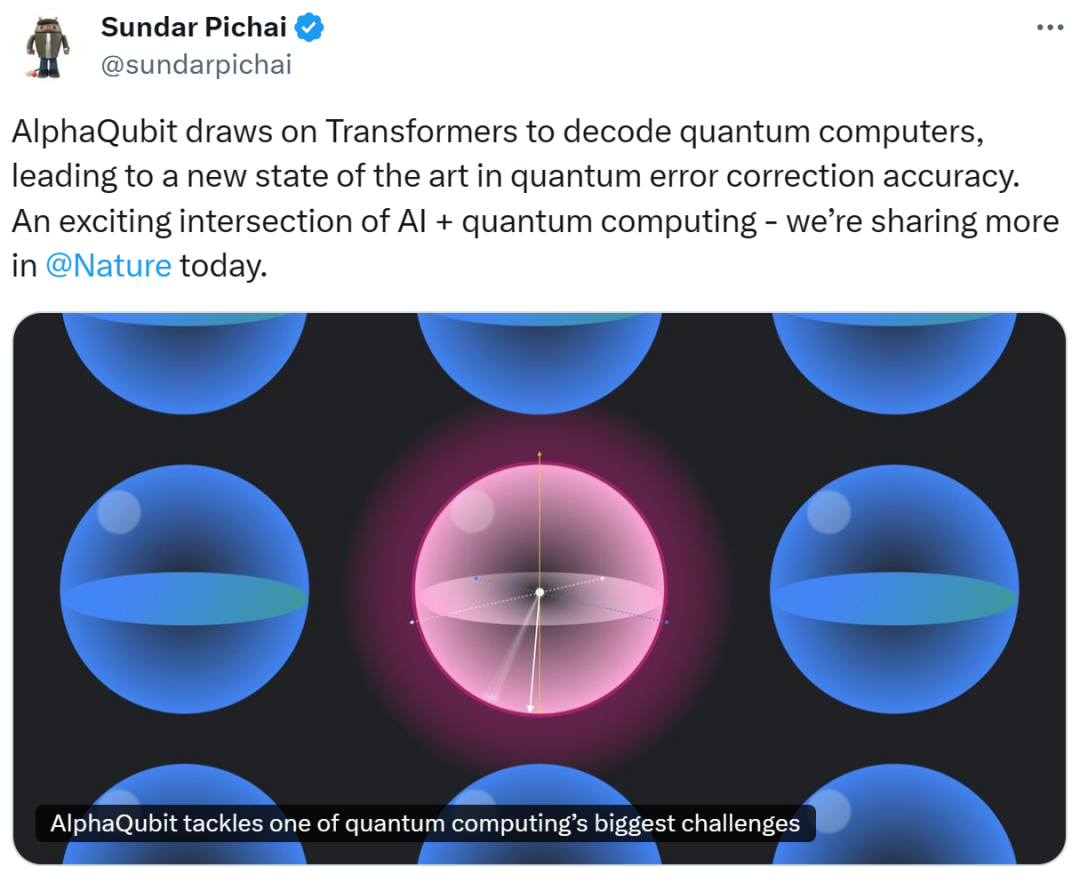 诺奖得主哈萨比斯新作登Nature，AlphaQubit解码出更可靠量子计算机插图3