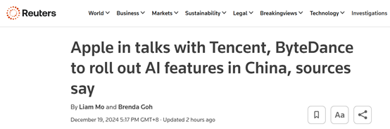 苹果正与腾讯、字节跳动洽谈，在iPhone集成类ChatGPT-龙跃AI