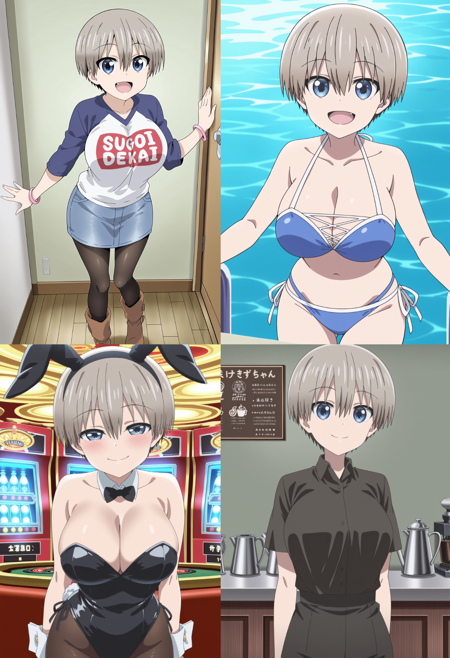 Hana Uzaki (Uzaki-chan Wants to Hang Out!) – Illustrious + Pony-龙跃AI