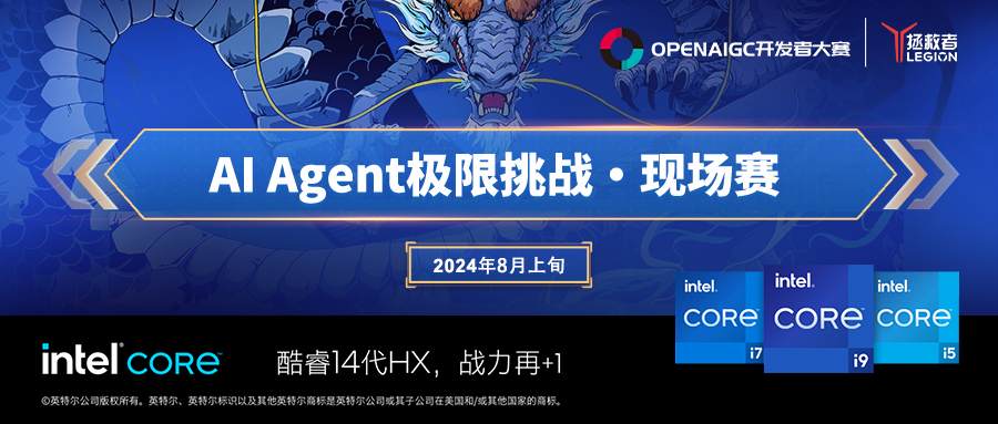 Adobe、加大推出音乐模型DITTO-2，可精准控制强度、旋律等插图5