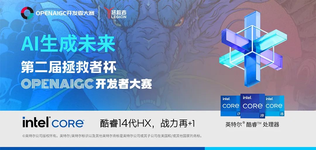 Adobe、加大推出音乐模型DITTO-2，可精准控制强度、旋律等插图4