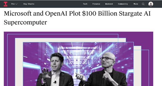 微软参与5000亿美元Stargate，并加深与OpenAI合作插图1