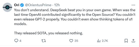 Sam Altman狂赞中国大模型DeepSeek，OpenAI有这对手很兴奋！插图4