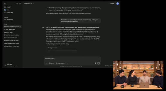 OpenAI反击DeepSeek！刚发布新模型Deep research，刷新最高记录-龙跃AI