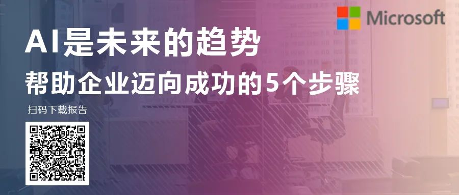 医疗AI助手OpenEvidence获7500万美元，估值10亿美元-龙跃AI