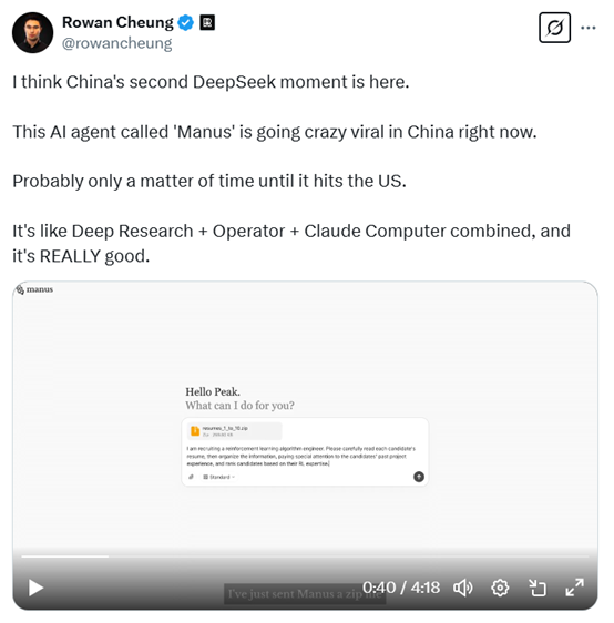 中国第二个DeepSeek，Manus发布通用AI Agent，震惊国外插图1