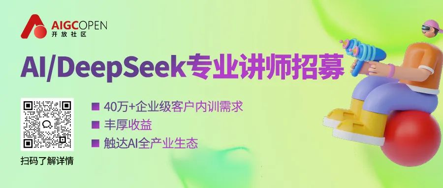 1000万上下文！新开源多模态大模型，单个GPU就能运行插图7