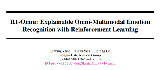 阿里开源R1-Omni,多模态情感识别插图 阿里开源R1-Omni,多模态情感识别插图