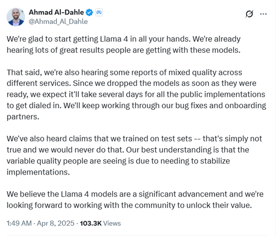 反击DeepSeek失败!Llama 4效果不好,Meta承认有问题插图 反击DeepSeek失败!Llama 4效果不好,Meta承认有问题插图