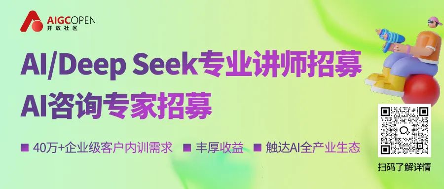 面向营销人员的8大国外AI Agent插图8