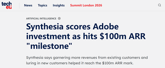 Adobe投资AI视频独角兽Synthesia插图 Adobe投资AI视频独角兽Synthesia插图