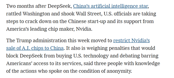 突发!特朗普禁止英伟达,向DeepSeek等提供AI芯片插图1 突发!特朗普禁止英伟达,向DeepSeek等提供AI芯片插图1
