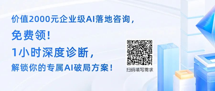 刚刚,OpenAI发布GPT-image-1模型,更强吉卜力版本来啦插图17 刚刚,OpenAI发布GPT-image-1模型,更强吉卜力版本来啦插图17