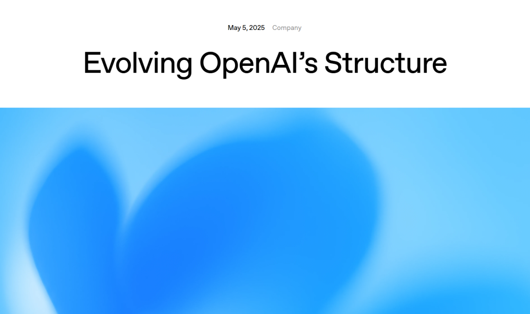 OpenAI大变革！继续与微软等，以非营利模式冲击AGI插图2