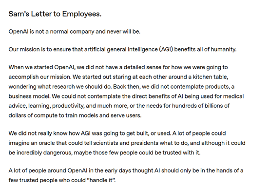 OpenAI大变革！继续与微软等，以非营利模式冲击AGI插图3