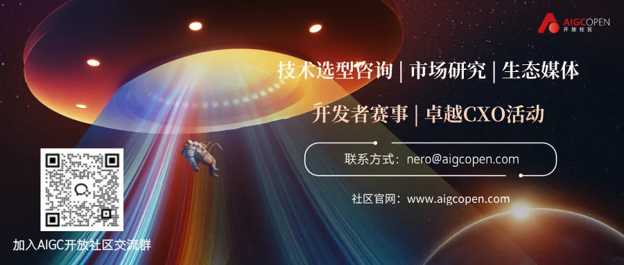 解密NVIDIA团队的代理式AI技术实践插图 图片