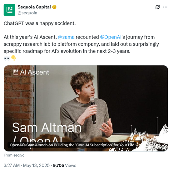 Sam Altman最新万字专访:2025,Agent智能体应用大年插图 Sam Altman最新万字专访:2025,Agent智能体应用大年插图